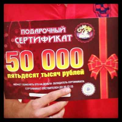 Антон Гусев доказал всей стране, что он самый лучший муж!