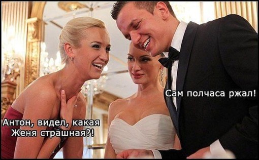 Приколы дом 2 (12 сентября) Часть 1 Приколы дом 2 (12 сентября) Часть 1