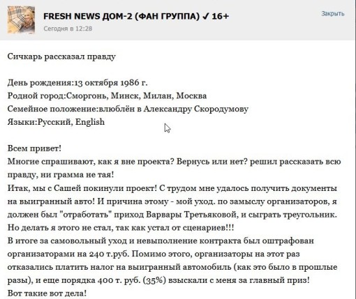 foto-dom-2-8 foto-dom-2-8