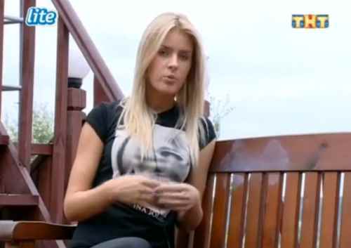 История любви Кристины Лясковец тянется уже долго История любви Кристины Лясковец тянется уже долго