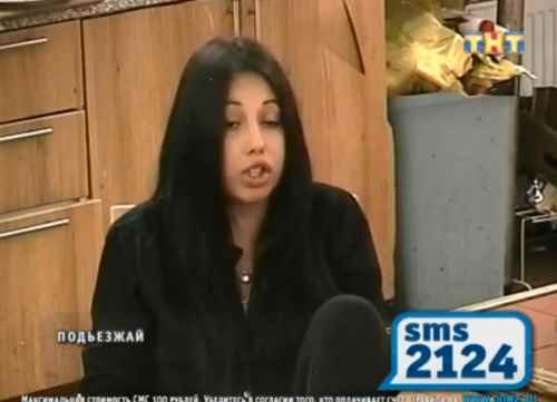 Варвара Третьякова – новый революционер на Доме 2?!