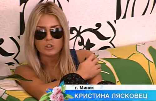 Кристина Лясковец живет с Габриэлем, и зовет на дом 2 бывшего участника!
