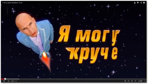 Видео дом 2: Фролова, Нетягова и Третьяков в программе 