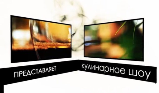 Видео дом 2: DOLCHE VITA с Сергеем Васильевым и Евгенией Феофилактовой