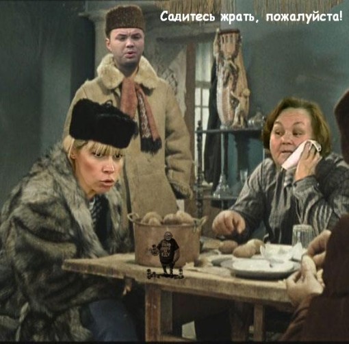 Приколы дом 2 (17 октября)