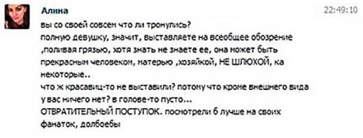 1382559119_4ypva
