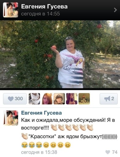 1382559137_1-1olrd