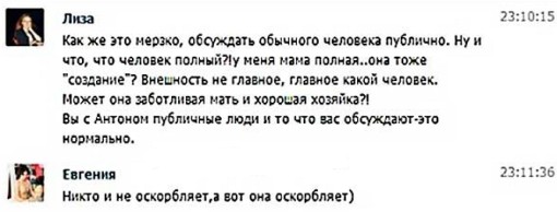1382559271_3yvay