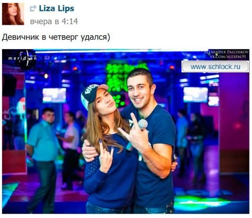 Астамур Хонелия нашел свое призвание