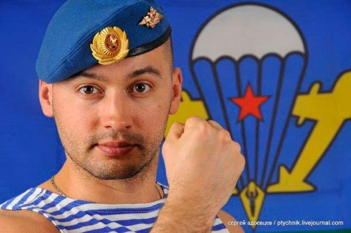 Слишком много слов об офицерской чести Слишком много слов об офицерской чести