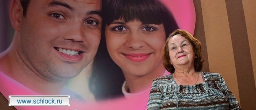 Алиана Устиненко... Старуха на старости лет...
