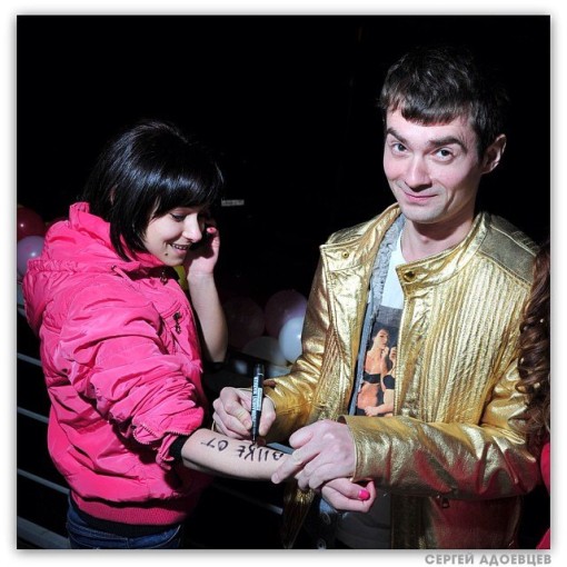 Свежие фото Сергея Адоевцева 28.10.13