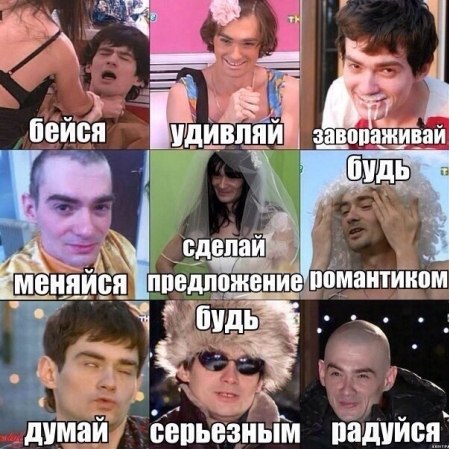 Такой разный Венцеслав. В картинках.