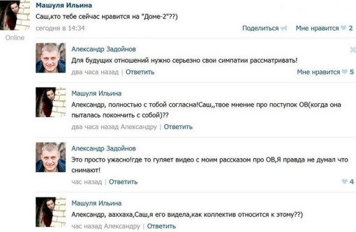 ONZ4BQ06V8s