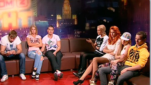 На Кириллюк ополчились все ребята