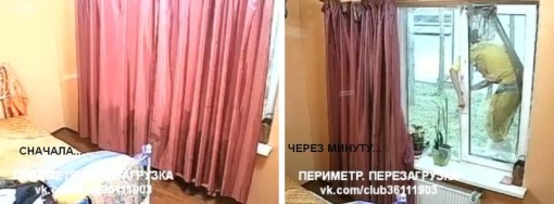 Продолжение к теме о ляпах... Невероятно длинные руки Алианы))