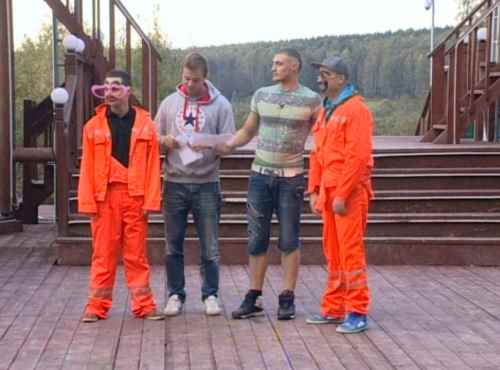 Мужской приход на дом 2 04.10.13