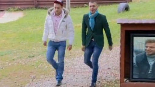Новый участник дом 2 - Павел Изотов
