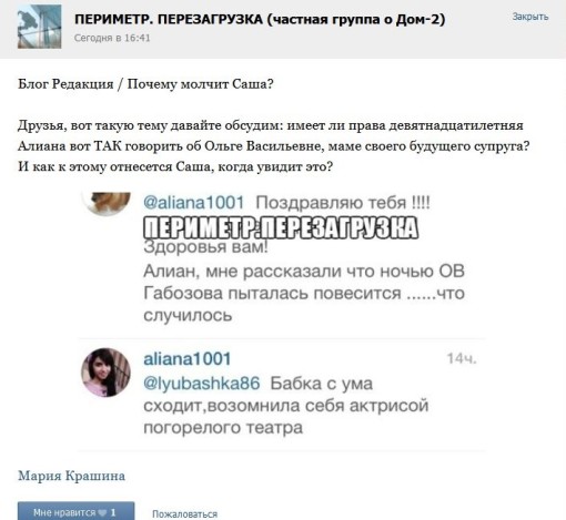 foto-dom-2-6