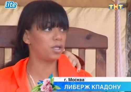 Либерж Кпадону влюблена в Сашу Задойнова?!
