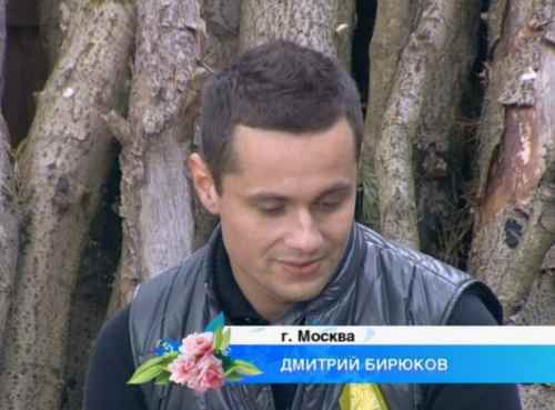 Мужской приход на дом 2 04.10.13