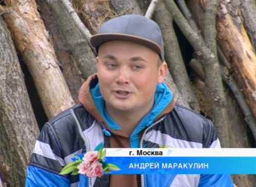 Мужской приход на дом 2 04.10.13