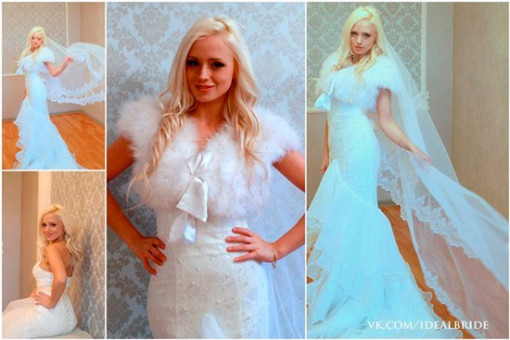 Диана Игнатюк - свадебная фотосессия (6)
