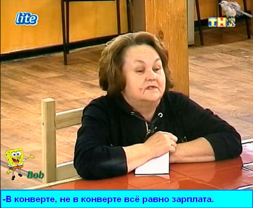 Приколы-Дом-2-14