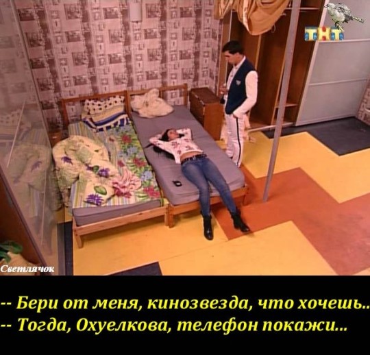 lrhEldv4bTs