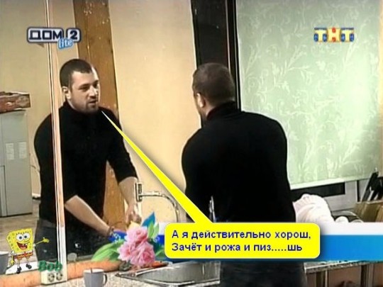 1385235945_tjixamitzbu 1385235945_tjixamitzbu