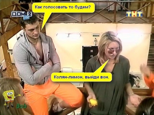 1385235948_gefrwfoexxy 1385235948_gefrwfoexxy