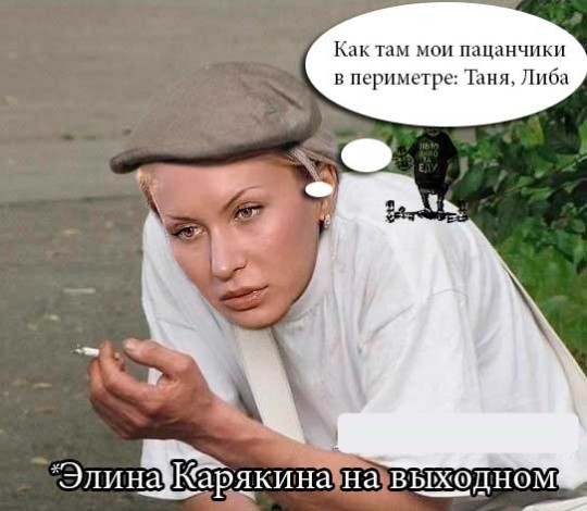 Приколы дом 2 (25.11.13) Часть 1 Приколы дом 2 (25.11.13) Часть 1