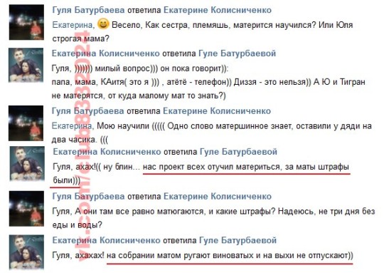 24FhpOxSFGY
