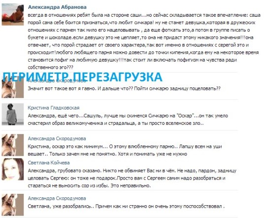 NpzlzS_ttrU