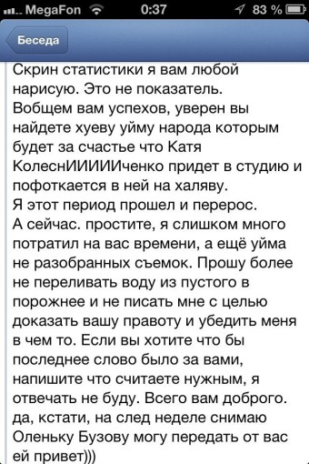 QktSEBZjYN4