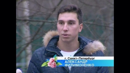 Сегодня был крайний дневной эфир