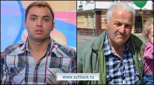 Папу заказывали?