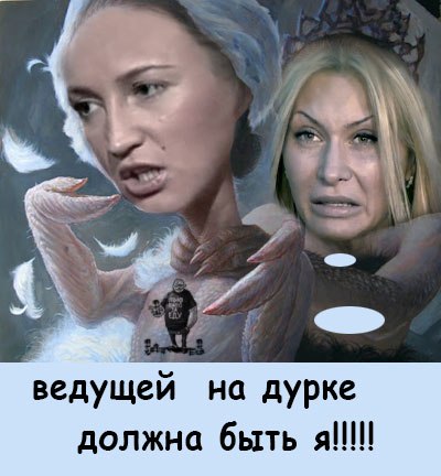 Приколы дом 2 (13.11.13) Часть 2