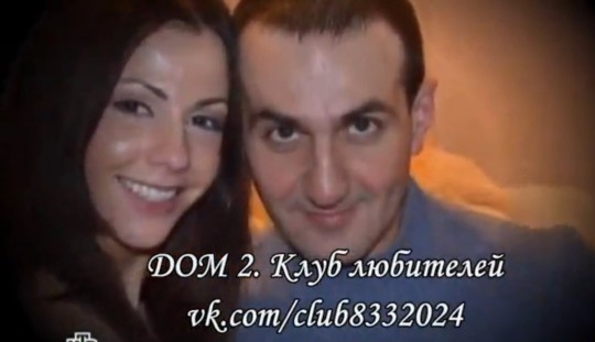 Видео дом 2: Елену Беркову обвинили в причастности к пропаже мужа