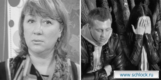 Маман Руднева показала себя во всей красе! Маман Руднева показала себя во всей красе!