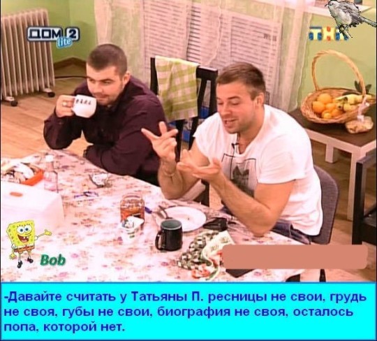 mdz2QCVanks