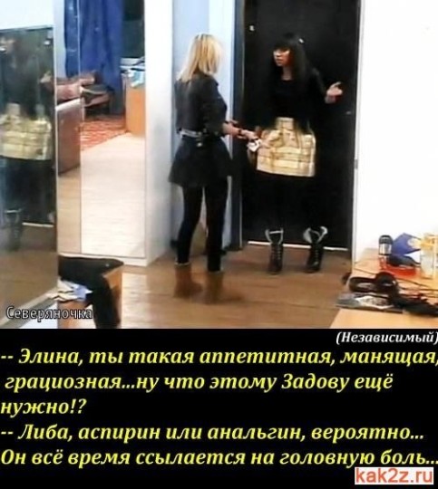 sTZYYVBa3uM