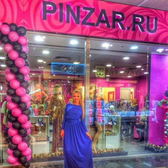 Открытие нового магазина Дарьи и Сергея