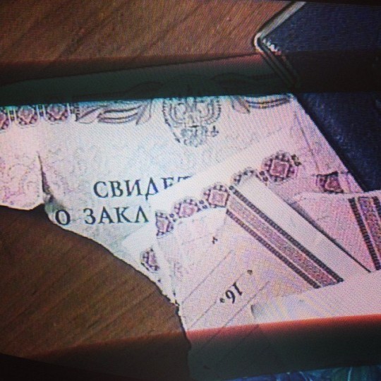 Алиана Устиненко порвала свидетельство о браке уже на второй день?!