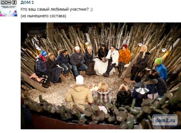 В 