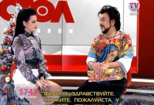 Видео: Филипп Киркоров в гостях у Нелли Ермолаевой