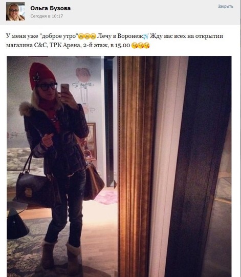 foto-dom-2-10 foto-dom-2-10