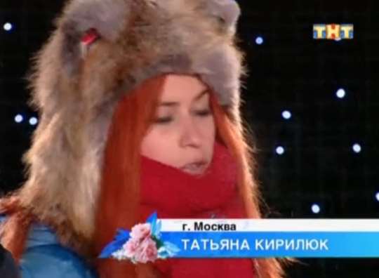 Татьяна Кирилюк троллит соседей и нарывается на неприятности! Татьяна Кирилюк троллит соседей и нарывается на неприятности!