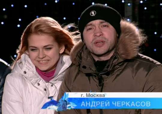 Аня Кручинина опустила Черкасова?