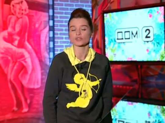 Бородина все-таки заставила своего сожителя работать?!